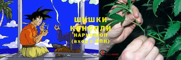 MDMA Premium VHQ Пересвет