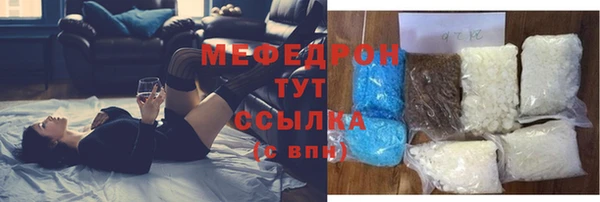 MDMA Остров